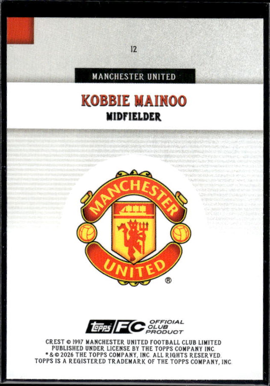 Manchester United Team Set #12 Kobbie Mainoo First Team