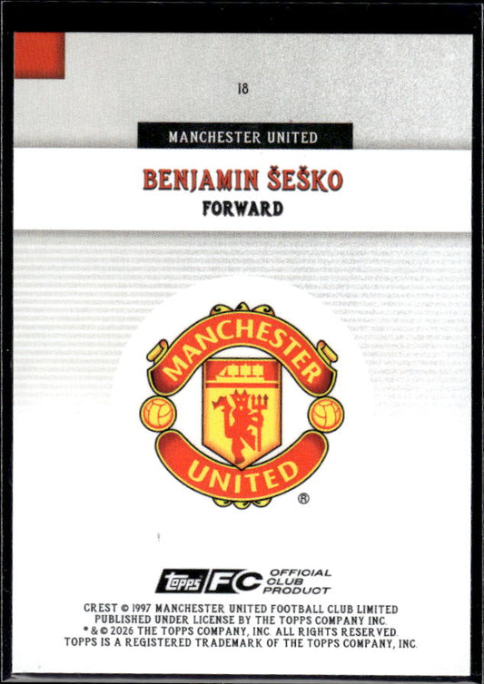 Manchester United Team Set #18 Benjamin Sesko First Team