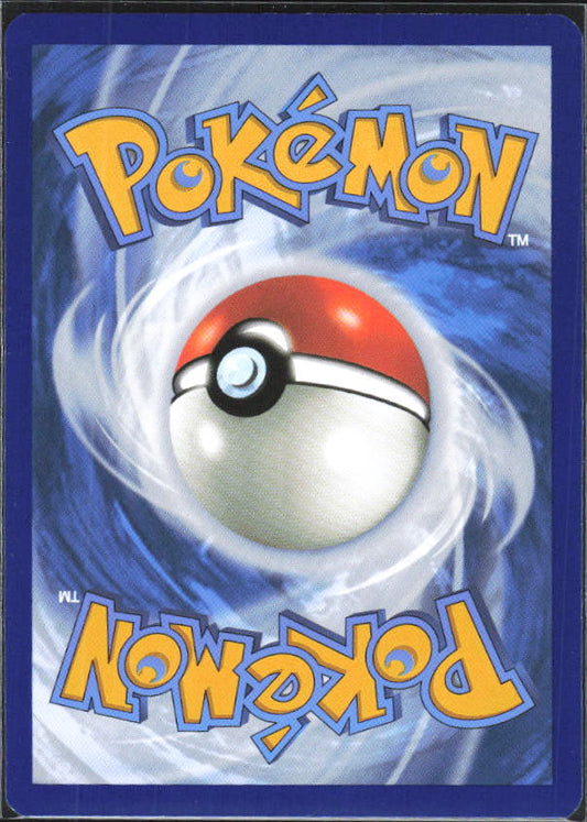 2022 Pokémon Sword & Shield: Lost Origin #046/196 Ducklett - baksida