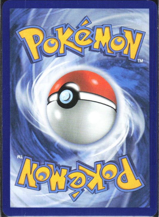 2026 Pokémon Pitch Black #007/084 Heatran - baksida