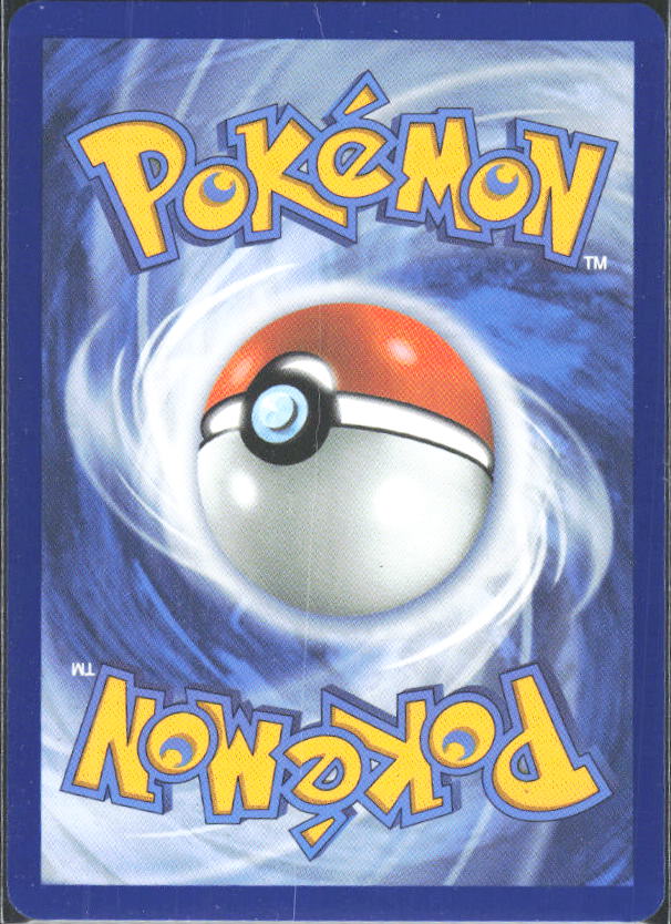 2026 Pokémon Pitch Black #002/084 Grubbin - baksida