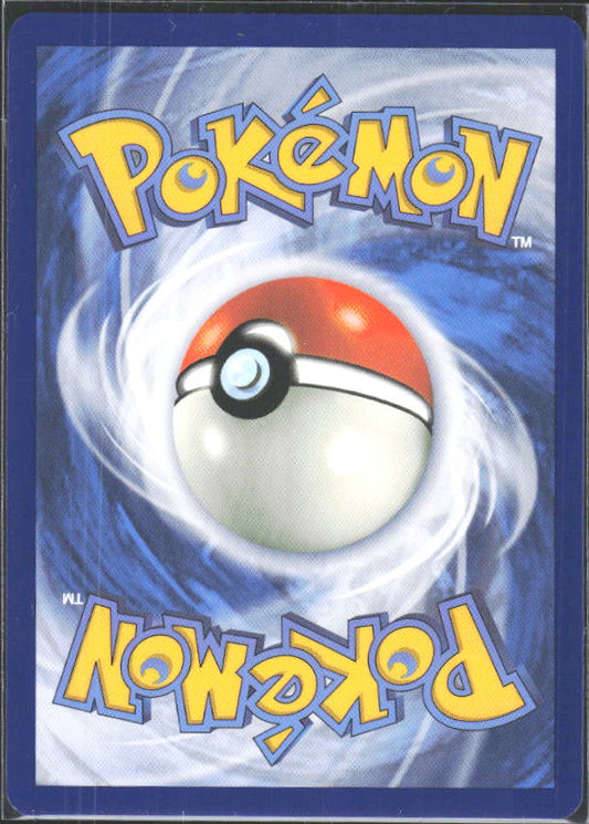 2024 Pokémon Scarlet & Violet: Shrouded Fable #059/064 Janine's Secret Art - baksida