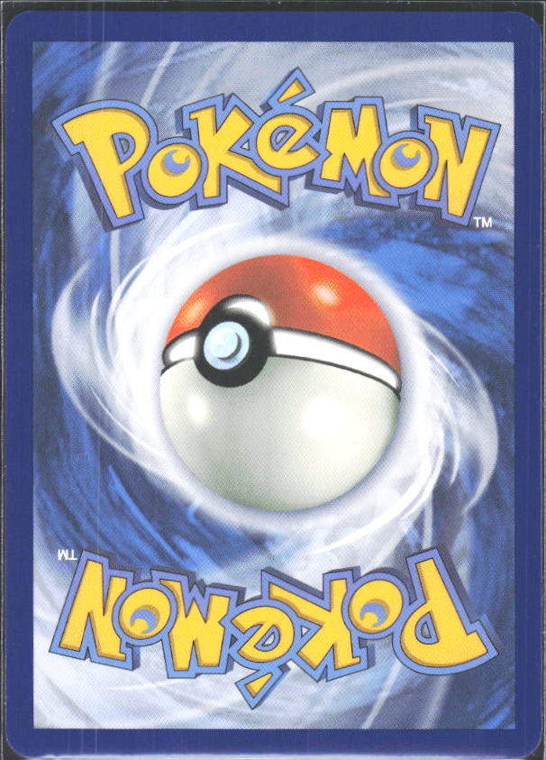 2024 Pokémon Scarlet & Violet: Shrouded Fable #063/064 Powerglass - baksida