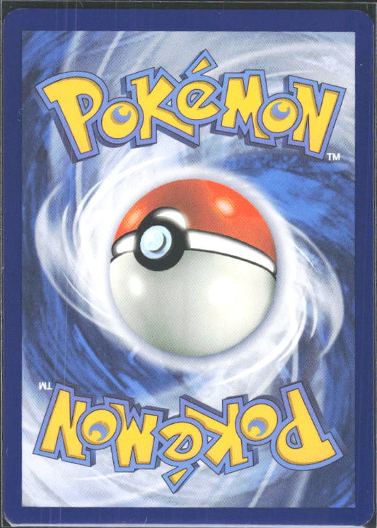 2024 Pokémon Scarlet & Violet: Shrouded Fable #054/064 Academy at Night - baksida