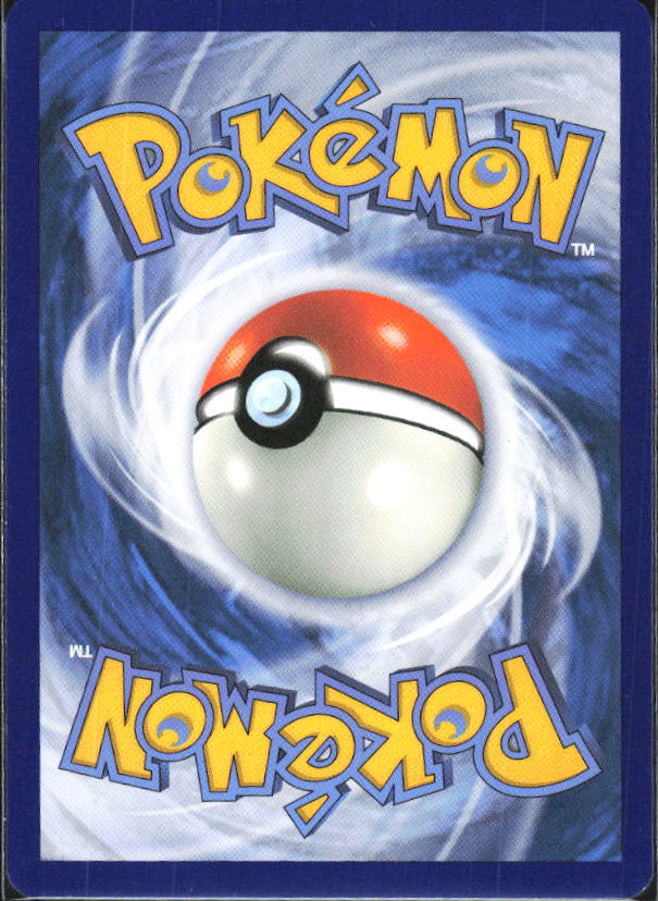 2024 Pokémon Scarlet & Violet: Shrouded Fable #064/064 Xerosic's Machinations - baksida