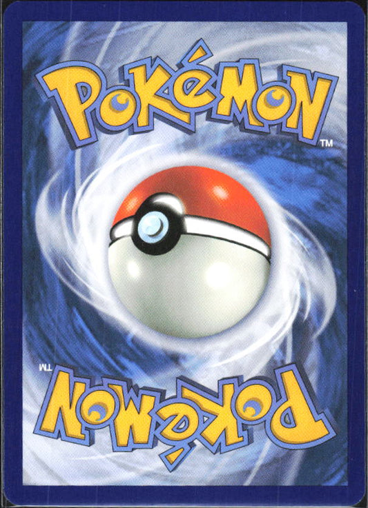 2024 Pokémon Scarlet & Violet: Shrouded Fable #055/064 Binding Mochi - baksida