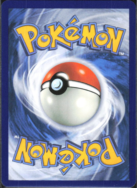 2024 Pokémon Scarlet & Violet: Shrouded Fable #063/064 Powerglass - baksida