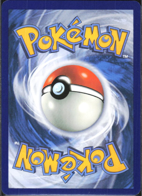 2024 Pokémon Scarlet & Violet: Shrouded Fable #063/064 Powerglass - baksida