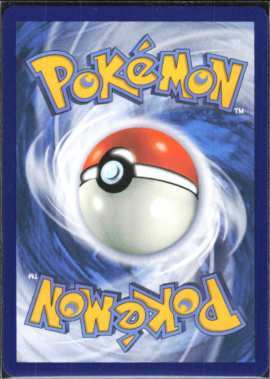 2024 Pokémon Scarlet & Violet: Shrouded Fable #064/064 Xerosic's Machinations - baksida