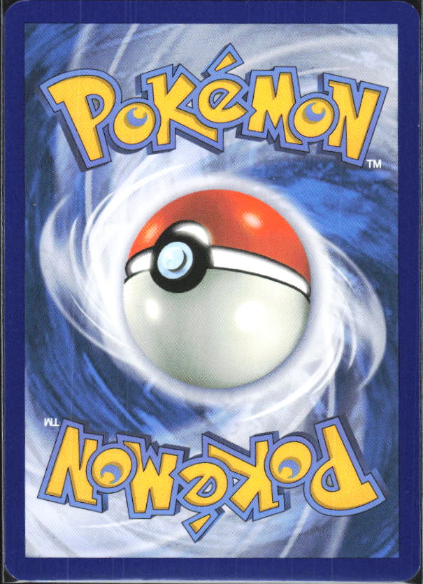 2024 Pokémon Scarlet & Violet: Shrouded Fable #057/064 Colress's Tenacity - baksida
