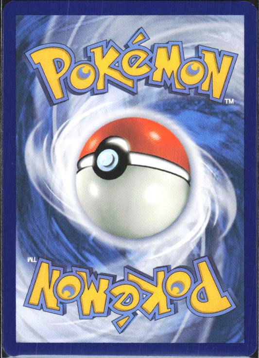 2024 Pokémon Scarlet & Violet: Shrouded Fable #029/064 Crobat - baksida