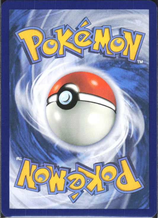 2024 Pokémon Scarlet & Violet: Shrouded Fable #035/064 Yveltal - baksida