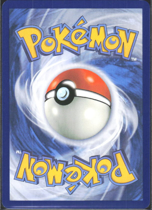 2024 Pokémon Scarlet & Violet: Shrouded Fable #050/064 Eevee - baksida