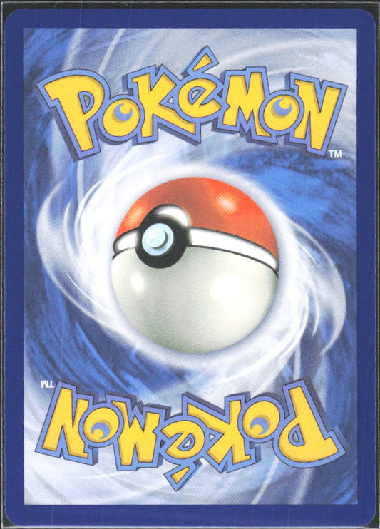 2024 Pokémon Scarlet & Violet: Shrouded Fable #049/064 Persian - baksida