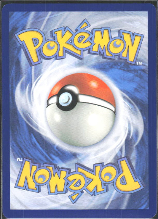 2024 Pokémon Scarlet & Violet: Shrouded Fable #050/064 Eevee - baksida
