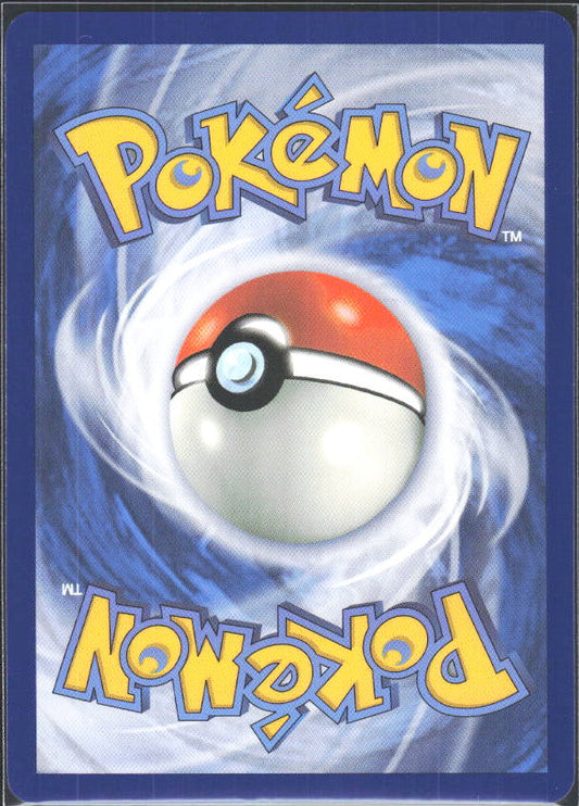 2024 Pokémon Scarlet & Violet: Shrouded Fable #051/064 Furfrou - baksida