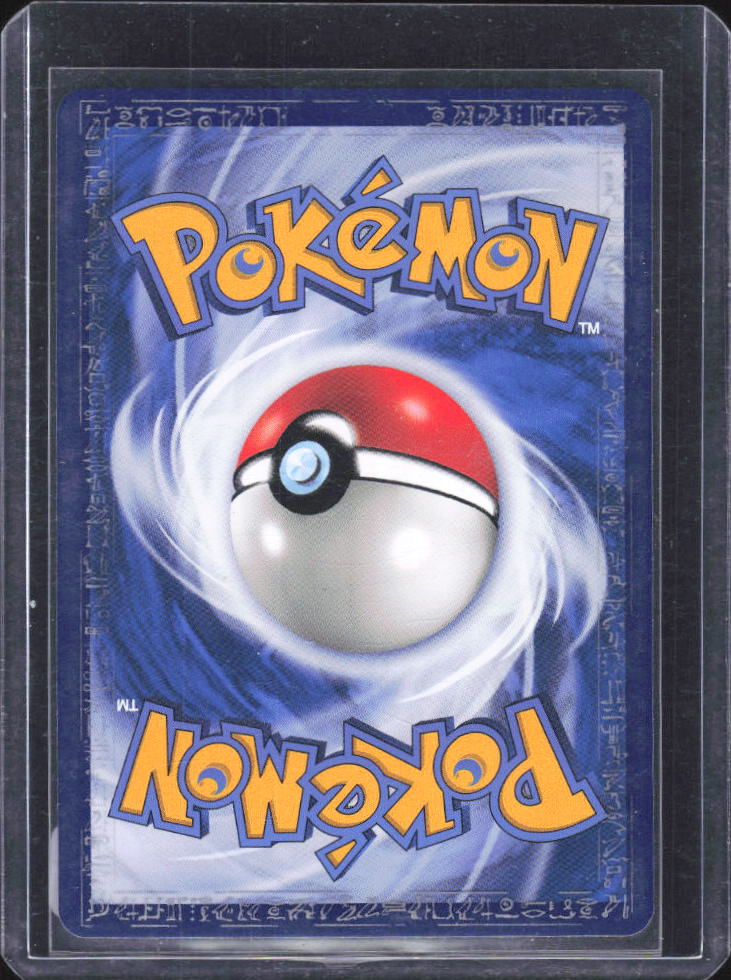 Pokémon Simplified Chinese Alolan Ninetales GX CSM1cC 068/151 RR baksida