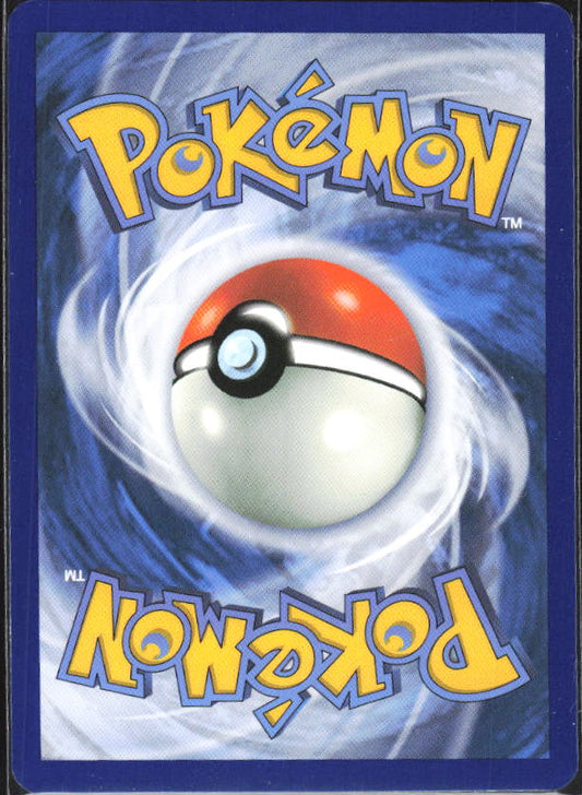 Scarlet & Violet: Shrouded Fable #055/064 Binding Mochi Reverse Holo – baksida