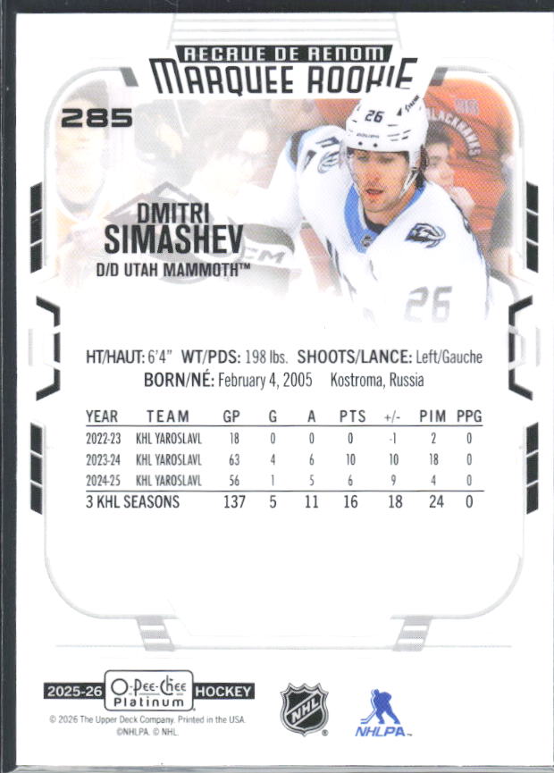 Dmitri Simashev 2025-26 O-Pee-Chee Platinum Marquee Rookie #285 – baksida