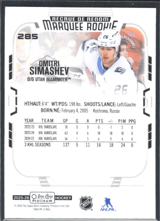 Dmitri Simashev 2025-26 O-Pee-Chee Platinum Marquee Rookie #285 – baksida