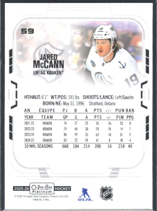 Jared McCann 2025-26 O-Pee-Chee Platinum #59 – baksida