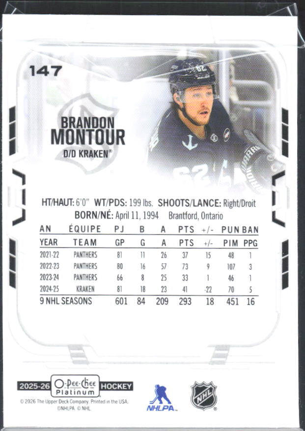 Brandon Montour 2025-26 O-Pee-Chee Platinum #147 – baksida