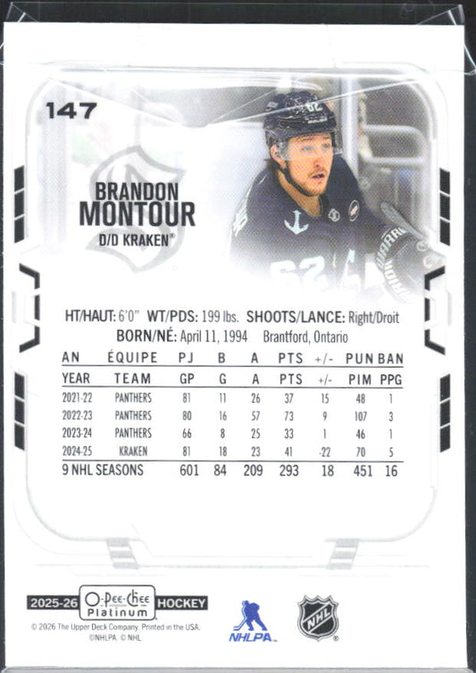Brandon Montour 2025-26 O-Pee-Chee Platinum #147 – baksida