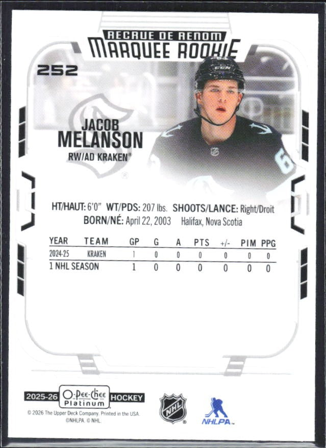 Jacob Melanson 2025-26 O-Pee-Chee Platinum Marquee Rookie #252 – baksida