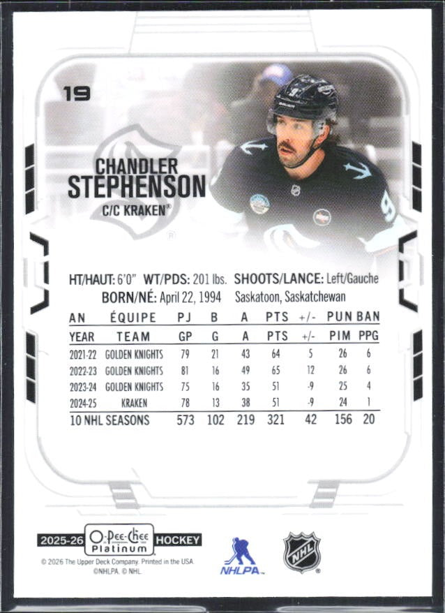Chandler Stephenson 2025-26 O-Pee-Chee Platinum #19 – baksida