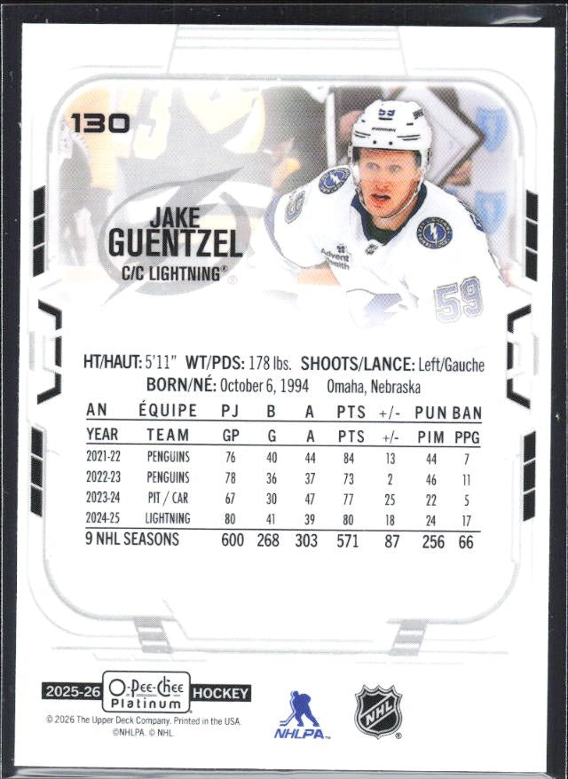 Jake Guentzel 2025-26 O-Pee-Chee Platinum #130 – baksida