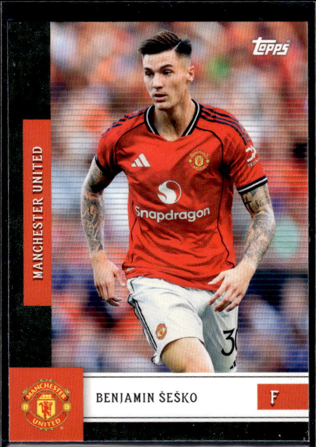 Manchester United Team Set #18 Benjamin Sesko First Team