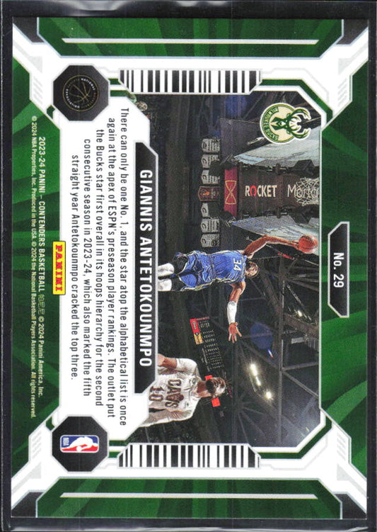 2023-24 Panini Contenders #29 Giannis Antetokounmpo Suite Shots - baksida