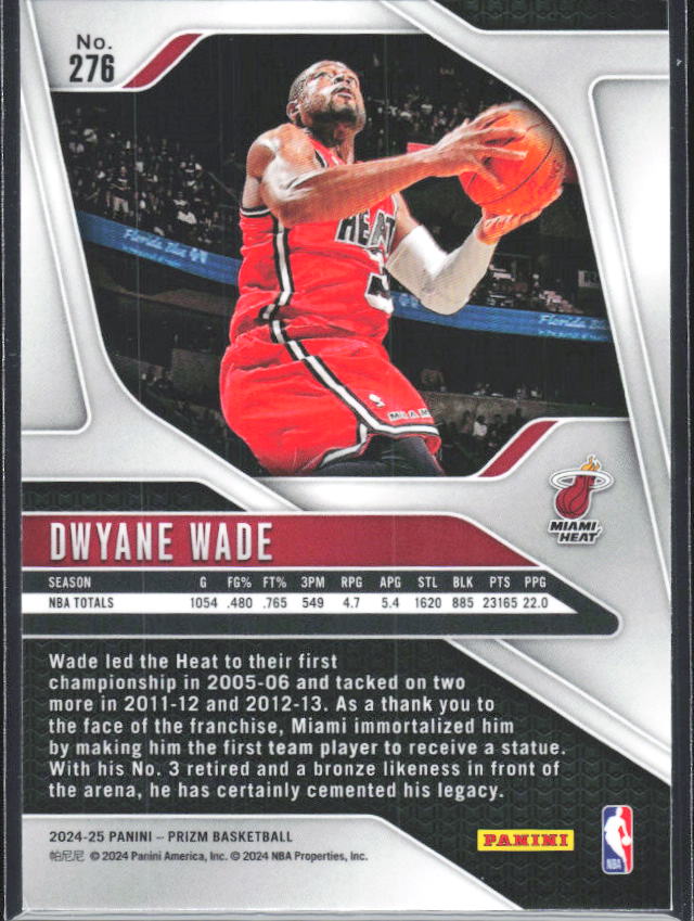 2024-25 Panini Prizm #276 Dwyane Wade Prizms Silver - baksida