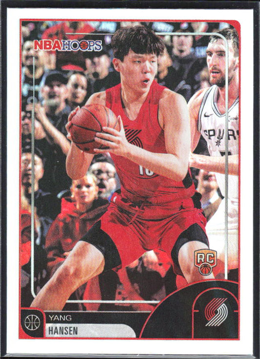 2025-26 Hoops #6 Yang Hansen - framsida