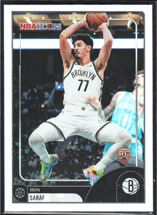 2025-26 Hoops #59 Ben Saraf - framsida