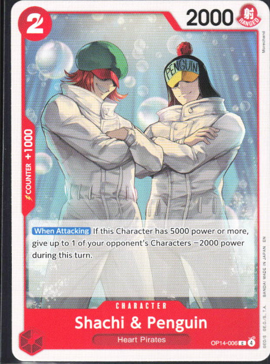 The Azure Sea's Seven #OP14-006 Shachi & Penguin - framsida