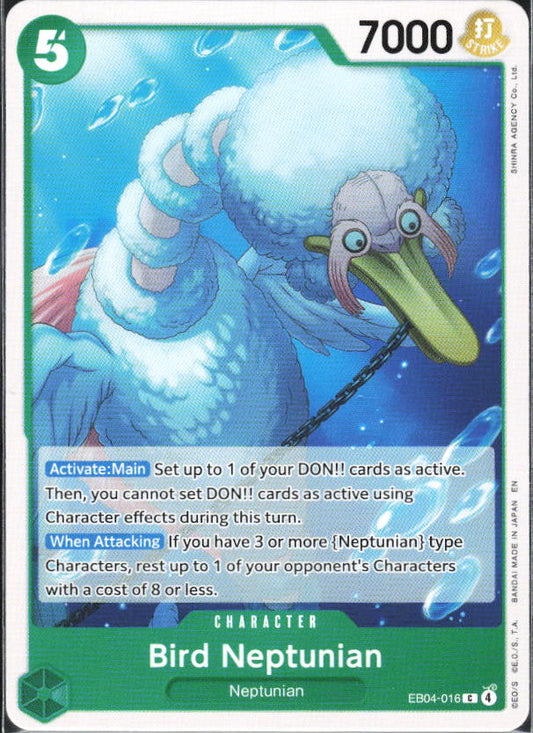 The Azure Sea's Seven #EB04-016 Bird Neptunian - framsida