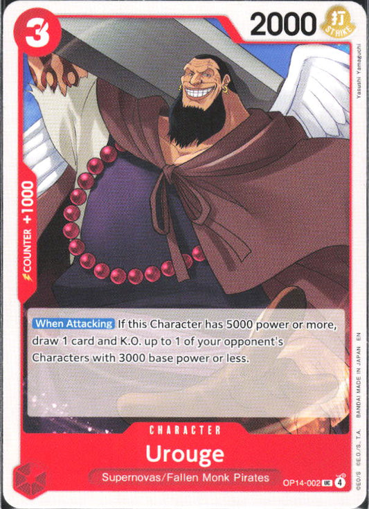The Azure Sea's Seven #OP14-002 Urouge - framsida