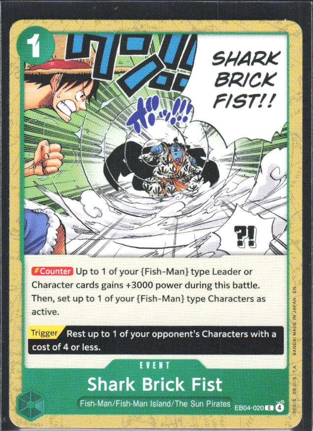 The Azure Sea's Seven #EB04-020 Shark Brick Fist - framsida