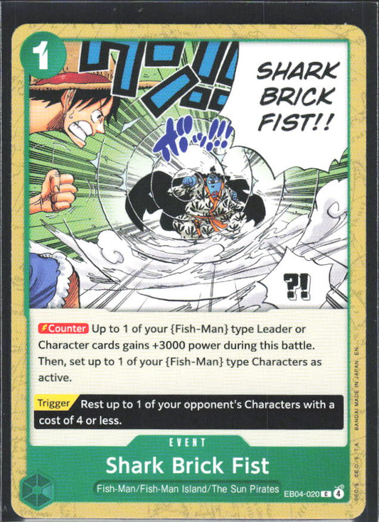 The Azure Sea's Seven #EB04-020 Shark Brick Fist - framsida