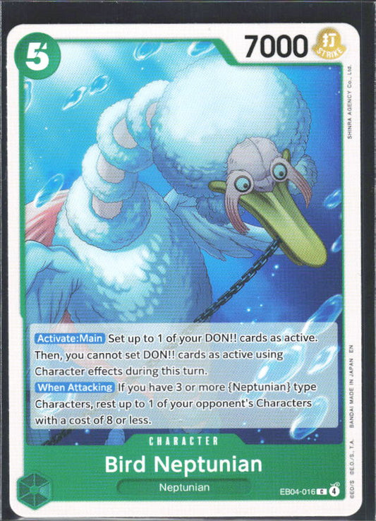 The Azure Sea's Seven #EB04-016 Bird Neptunian - framsida