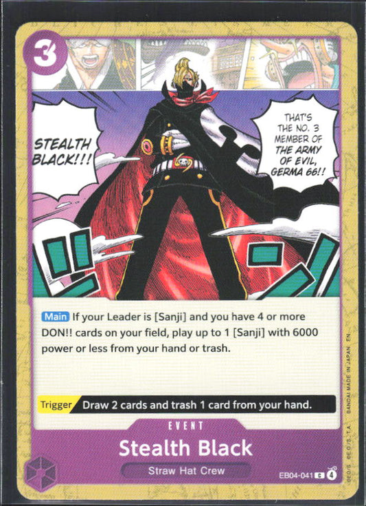 The Azure Sea's Seven #EB04-041 Stealth Black - framsida