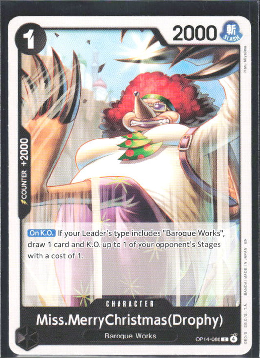 The Azure Sea's Seven #OP14-088 Miss.MerryChristmas(Drophy) - framsida