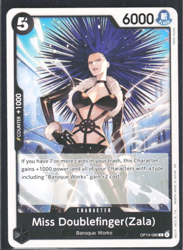 The Azure Sea's Seven #OP14-086 Miss Doublefinger(Zala) - framsida