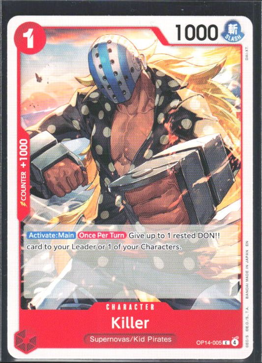 The Azure Sea's Seven #OP14-005 Killer - framsida