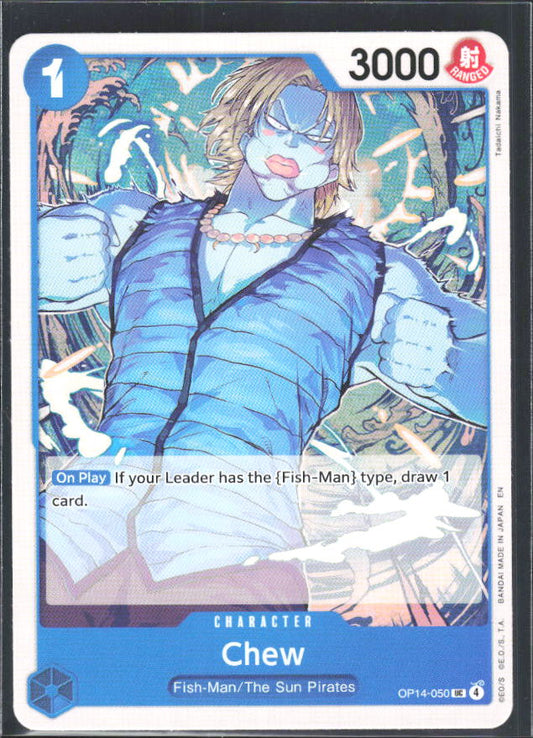 The Azure Sea's Seven #OP14-050 Chew - framsida