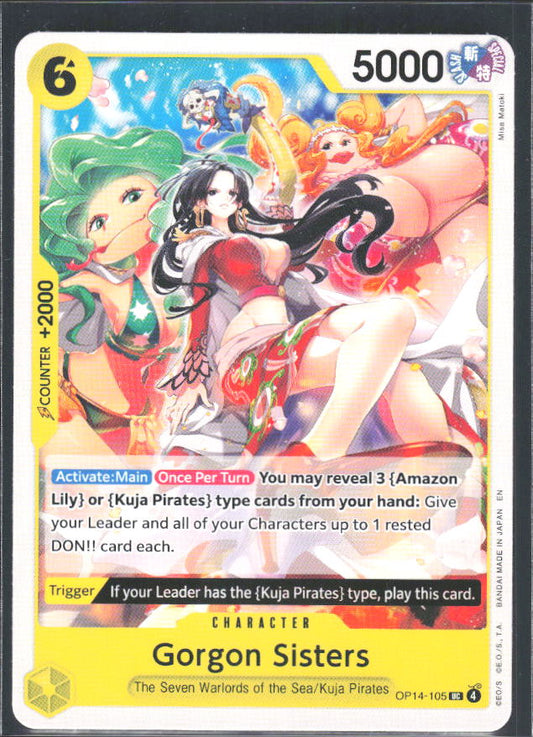 The Azure Sea's Seven #OP14-105 Gorgon Sisters - framsida
