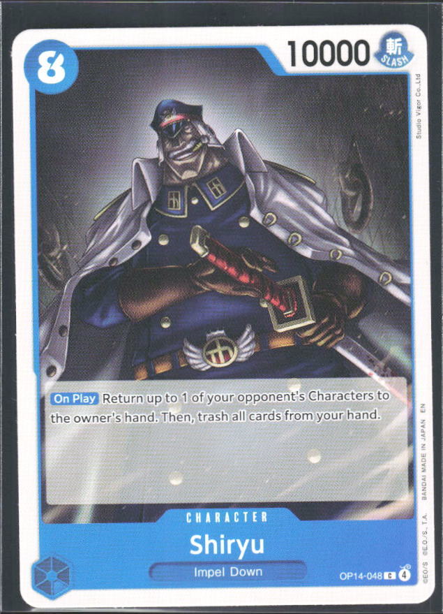 The Azure Sea's Seven #OP14-048 Shiryu - framsida