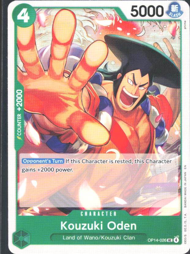 The Azure Sea's Seven #OP14-026 Kouzuki Oden - framsida