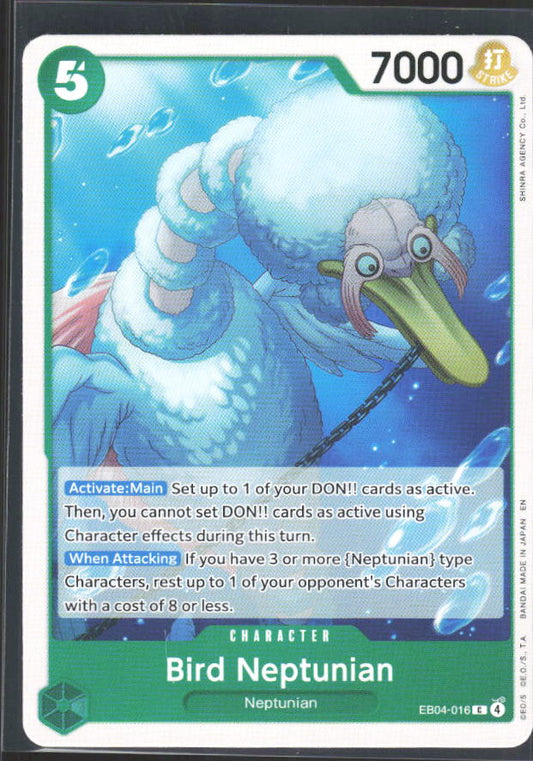 The Azure Sea's Seven #EB04-016 Bird Neptunian - framsida